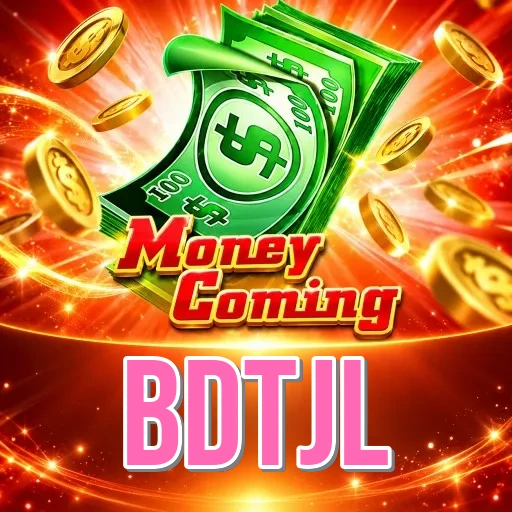 Screenshot 2 - bdtjl Features