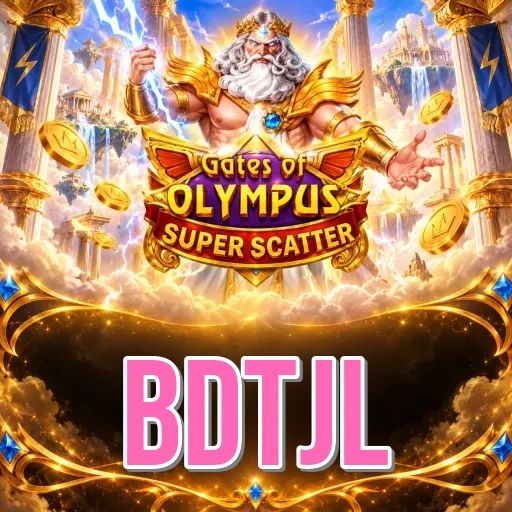 Screenshot 2 - bdtjl Features