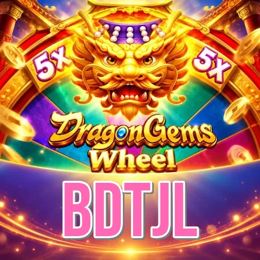 Screenshot 2 - bdtjl Features
