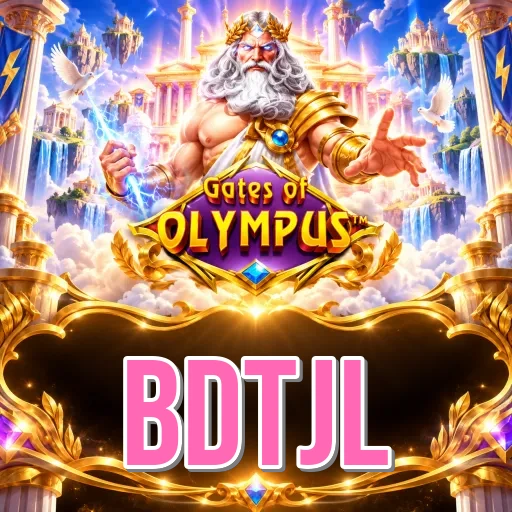 Screenshot 2 - bdtjl Features