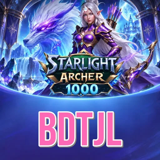 Screenshot 1 - bdtjl Home Screen