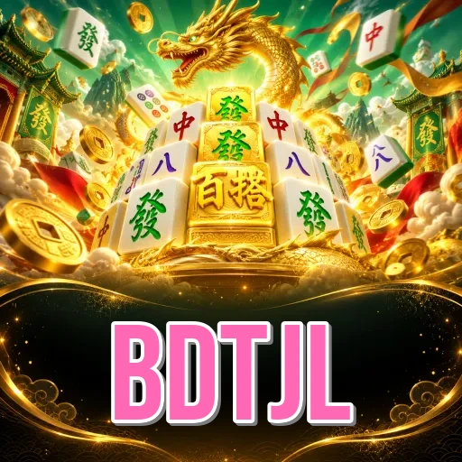 Screenshot 2 - bdtjl Features